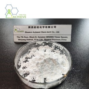 Sodium Hyaluronate Powder CAS 9067-32-7