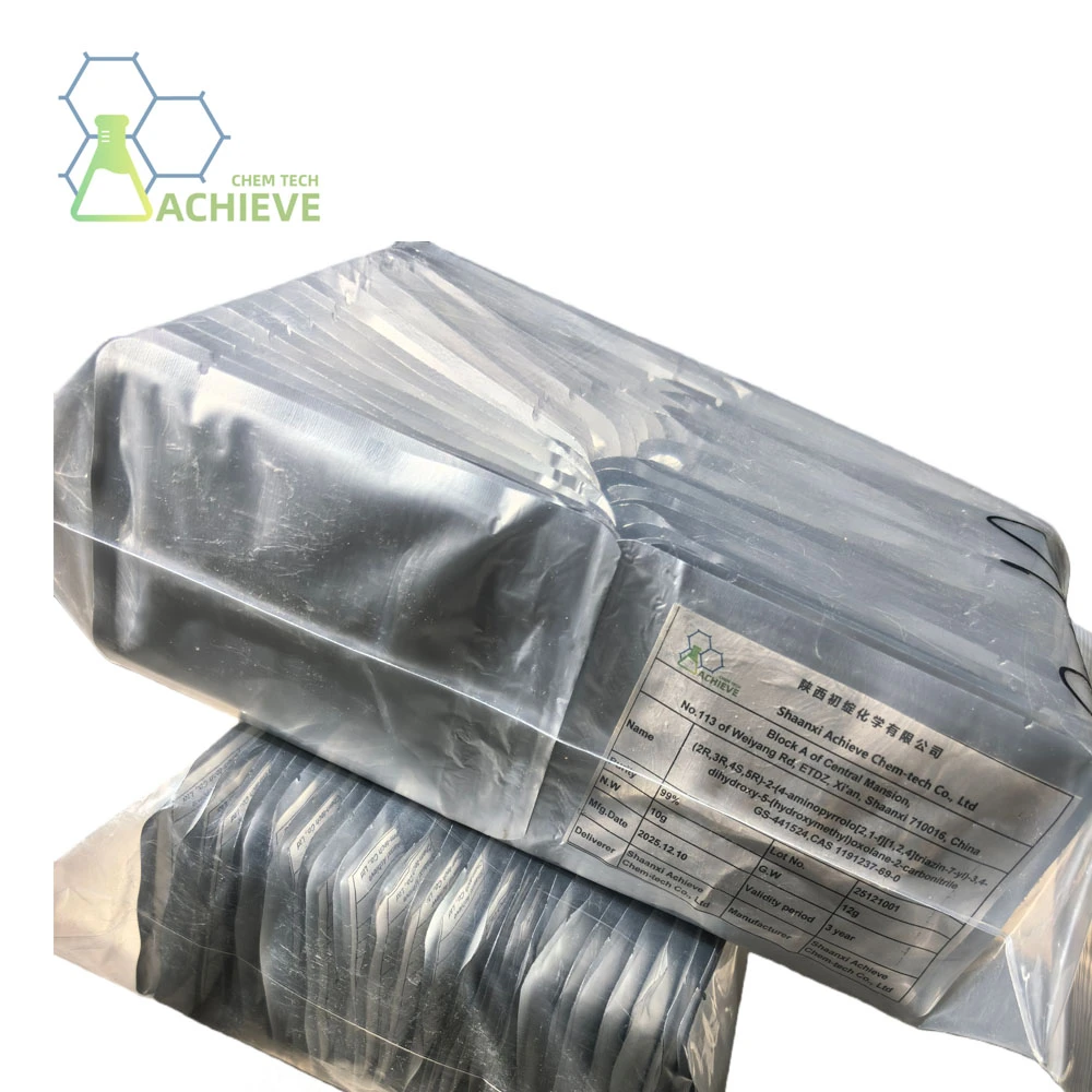 GS-441524 Powder | Shaanxi BLOOM Tech Co., Ltd GS-441524 Powder | Shaanxi BLOOM Tech Co., Ltd