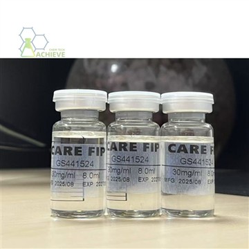 Faedah Teratas Suntikan GS-441524 Untuk Rawatan FIP