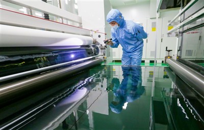 【Kejayaan teknologi; Inovasi Produk】 Universiti Nankai membangunkan sebatian difluorovinylsilane ...