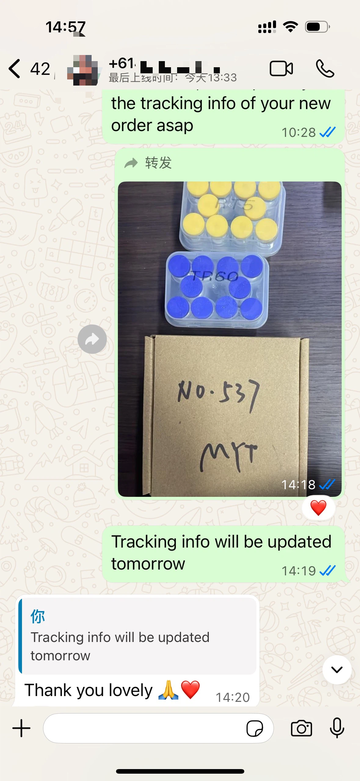 Tirzepatide Tirzepatide