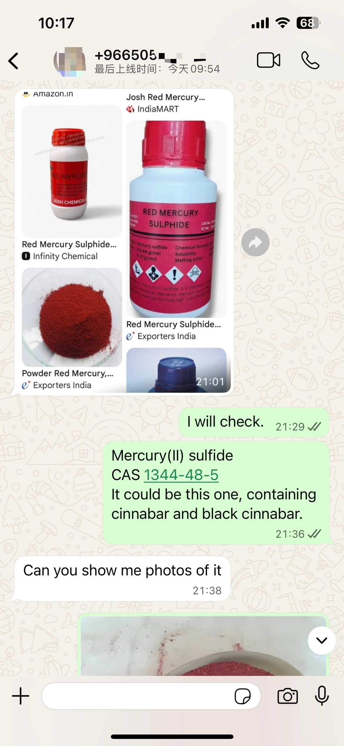 Mercury(II) sulfide 300g Mercury(II) sulfide 300g