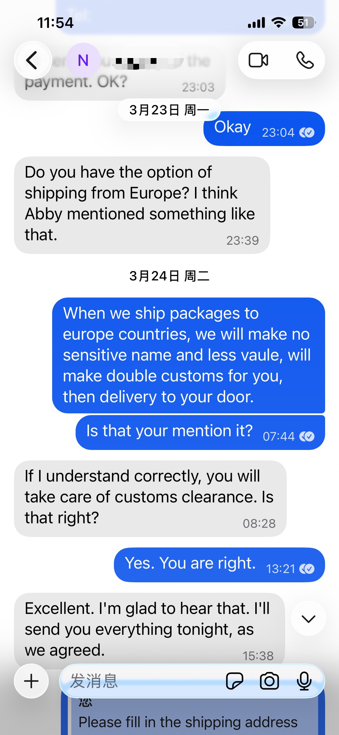 Shaanxi BLOOM Tech Co., Ltd Shaanxi BLOOM Tech Co., Ltd