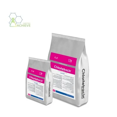 chlortetracycline | Shaanxi BLOOM Tech Co., Ltd chlortetracycline | Shaanxi BLOOM Tech Co., Ltd