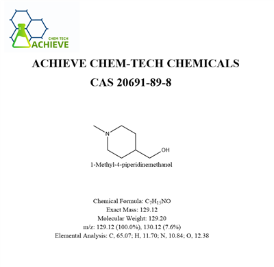 1-Methyl-4-piperidinemethanol CAS 20691-89-8